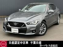 日産 スカイライン 3000cc 3.0 GT ワンオーナーメーカーナビAビューカメラETC