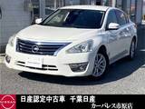 日産 ティアナ 2500cc 2.5 XL 純正ナビ・AVM・エマブレ