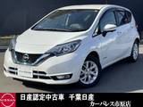 日産 ノート 1200cc 1.2 e-POWER メダリスト 純正ナビ・アラウンドビューモニター・LED