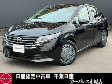 1.2 X プロパイロットアラウンドビューモニター純