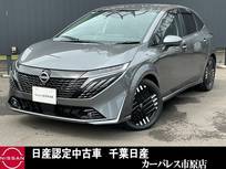 日産 ノートオーラ 1200cc 1.2 G FOUR 4WD NissanConnectナビゲーション・ETC2.0・ア