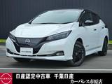 日産 リーフ e+ G ワンオーナー純正ドラレコ前後ETC