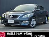 日産 ティアナ 2500cc 2.5 XL ナビAVMパッケージ ワンオーナーETCアラウンドビューモニター