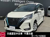 日産 セレナ 1200cc 1.2 e-POWER ハイウェイスター V ワンオーナー純正ナビAビューカメラプロパ