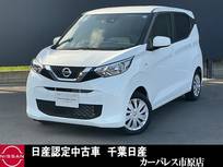 日産 デイズ 660cc 660 S ワンオーナー純正ラジオデッキ　キーレス