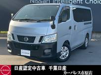 日産 NV350キャラバンワゴン 2500cc 2.5 DX ロングボディ 低床 後付ナビETCキーレス