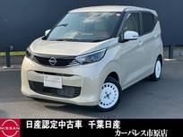 日産 デイズ 660cc 660 ボレロ 試乗車アップアラウンドビューモニターLED