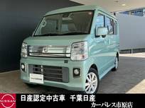 日産 NV100クリッパーリオ 660cc 660 G ハイルーフ 両側電動スライドETCキーレス