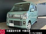日産 NV100クリッパーリオ 660cc 660 G ハイルーフ 両側電動スライドETCキーレス
