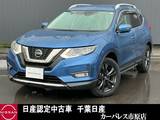 日産 エクストレイル 2000cc 2.0 20Xi Vセレクション 2列車 4WD ワンオーナーETCプロパイロット