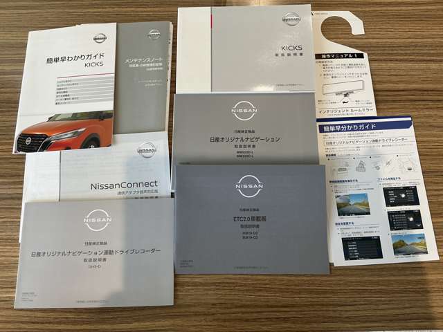 複数画像26