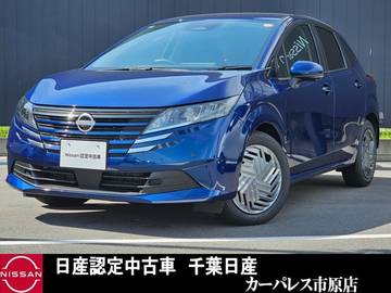 1.2 X アラウンドビューモニターLEDスマートミラ