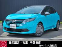 日産 ノート 1200cc 1.2 X 試乗車アップアラウンドビューモニターLED
