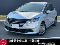 日産 ノート 1200cc 1.2 X 試乗車アップアラウンドビューモニターLED