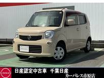 日産 モコ 660cc 660 S