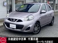 日産 マーチ 1200cc 1.2 G オートエアコン・インテリキー