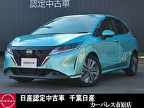 日産 ノート 1200cc 1.2 X アラウンドビューモニターLEDヘッドライト