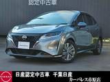 日産 ノート 1200cc 1.2 X ワンオーナーETCプロパイロットアラウンド