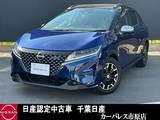 日産 ノート 1200cc 1.2 AUTECH クロスオーバー アラウンドビュービュー　LEDヘッドライト