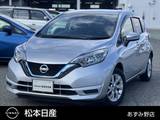 日産 ノート 1200cc 1.2 e-POWER X クルーズコントロール/ドライブレコーダー/