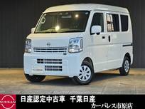 日産 クリッパー 660cc 660 DX GLパッケージ ハイルーフ キーレスLED