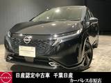 日産 ノートオーラ 1200cc 1.2 G 純正ナビアラウンドビューモニター前後ドラ