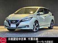 日産 リーフ G 純正ナビアラウンドビューモニタープロパイ