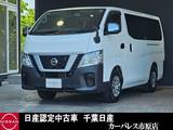 日産 NV350キャラバン 2000cc 2.0 DX ロングボディ ワンオーナーETC両側スライドキーレス