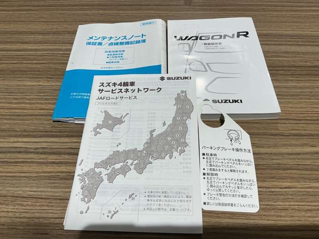 複数画像25