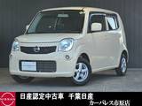 日産 モコ 660cc 660 S ETC