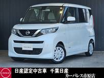 日産 ルークス 660cc 660 S CD ラジオデッキ