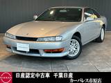 日産 シルビア 2000cc 2.0 Q’s SEダイヤセレクション ナビETCキーレスドラレコアルミホイール