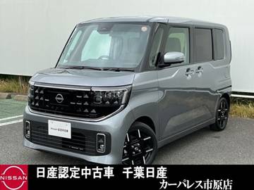 660 ハイウェイスターGターボ プロパイロット エディション ステアリングヒーター