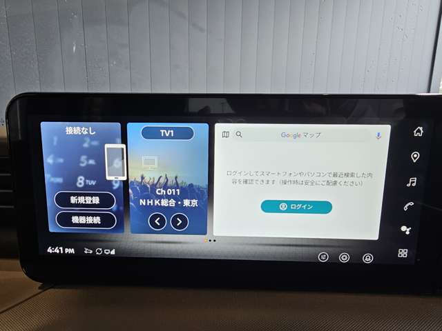 複数画像3