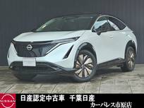 日産 アリア B6 リミテッド ワンオーナードラレコETCプロパイロットア