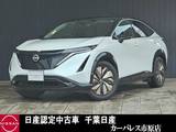 日産 アリア B6 リミテッド ワンオーナードラレコETCプロパイロットア