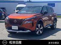 日産 エクストレイル 1500cc 1.5 G e-4ORCE 4WD プロパイロット/アラウンドビューモニター/