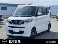 日産 ルークス 660cc 660 X アラウンドビューモニター/ETC/ディスプレ