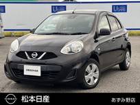 日産 マーチ 1200cc 1.2 S CDプレイヤー/衝突軽減ブレーキ/ハイビーム