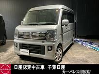 日産 NV100クリッパーリオ 660cc 660 G ハイルーフ ワンオーナー社外ナビバックMインテリキー