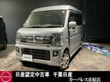日産 NV100クリッパーリオ 660cc 660 G ハイルーフ ワンオーナー社外ナビバックMインテリキー