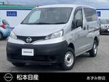 日産 NV200バネットバン 1600cc 1.6 DX 4WD バックカメラ/ETC/純正ナビ/ワンセグTV/CD