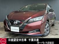 日産 リーフ e+ アーバンクロム アラウンドビューモニター