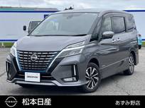 日産 セレナ 1200cc 1.2 e-POWER ハイウェイスター G プロパイロット/アラウンドビューモニター/