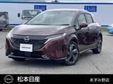 日産 ノートオーラ 1200cc 1.2 G FOUR 4WD プロパイロット/アラウンドビューモニター/