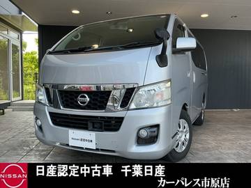 2.0 プレミアムGX ロングボディ エマージェンシーブレーキ