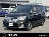 日産 セレナ 2000cc 2.0 ハイウェイスター S-HYBRID アドバンストセーフティ パッケージ クルーズコントロール/アラウンドビューモ