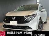 日産 ノートオーラ 1200cc 1.2 G 当社試乗車アップ・純正9インチメモリナビ