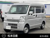 日産 NV100クリッパー 660cc 660 DX GLセーフティパッケージ ハイルーフ 4WD 衝突軽減ブレーキ/ドライブレコーダー/ETC/