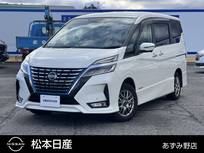日産 セレナ 1200cc 1.2 e-POWER ハイウェイスター V プロパイロット/アラウンドビューモニター/